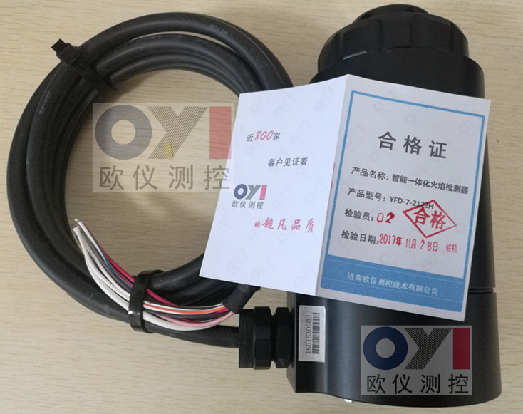 2018031914290299616.jpg 2018031914290299616.jpg