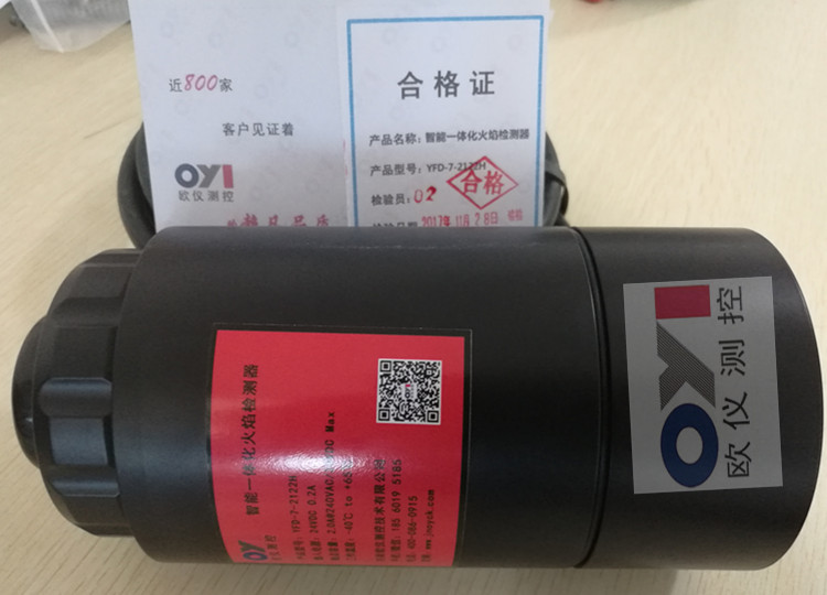 2018031914283676034.jpg 2018031914283676034.jpg